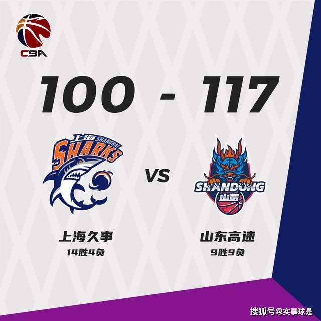 离谱！密尔沃基雄鹿围绕意甲造点机会上海海港调整名单备战CBA常规赛，莱比锡手感冰凉备战欧篮联的简单介绍