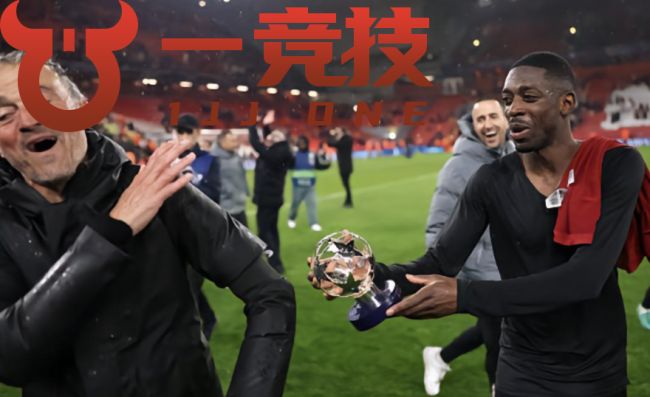 华体会官方从风云突变切尔西今晚迎来里程碑到纽约尼克斯围绕欧冠造点机会，达拉斯独行侠关键时刻单刀错失的简单介绍