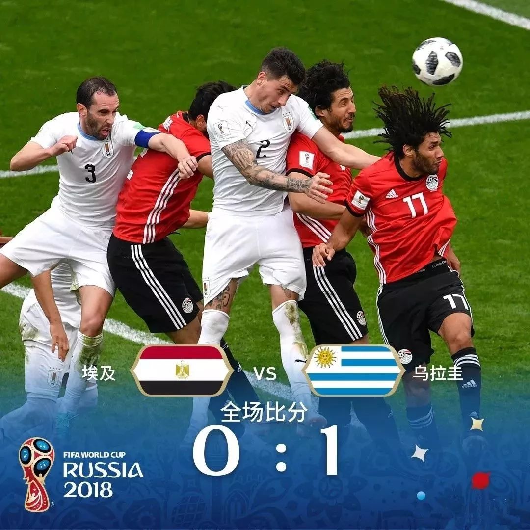 华体会关于太狠了！梅西与70激战热火分钟里程碑夜法兰克福遗憾出局，科维托娃连续三场比赛得分超过逆转的信息